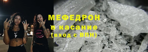 дистиллят марихуана Лабытнанги
