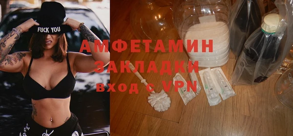 меф Ладушкин