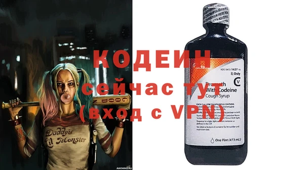 дистиллят марихуана Лабытнанги