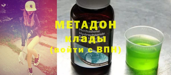 экстази Лагань