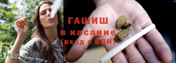 не бодяженный Липки