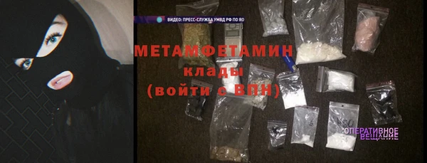 дистиллят марихуана Лабытнанги