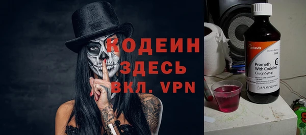 экстази Лагань