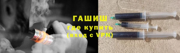 дистиллят марихуана Лабытнанги
