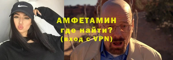 экстази Лагань