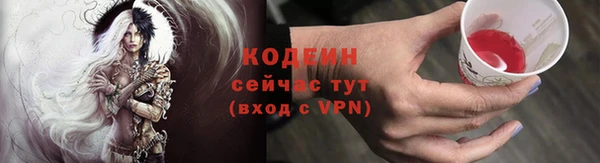 меф Ладушкин