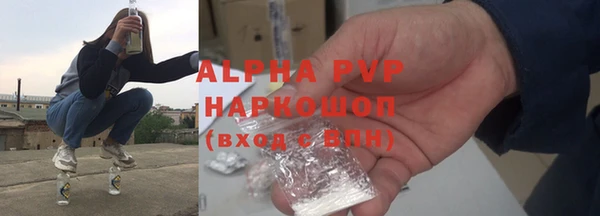 дистиллят марихуана Лабытнанги