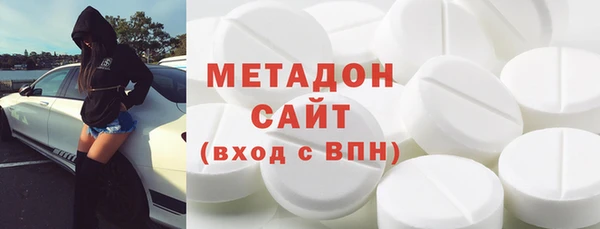 меф Ладушкин