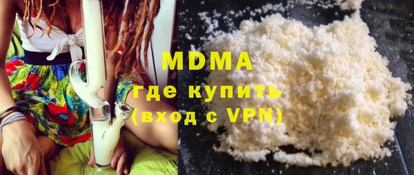 экстази Лагань