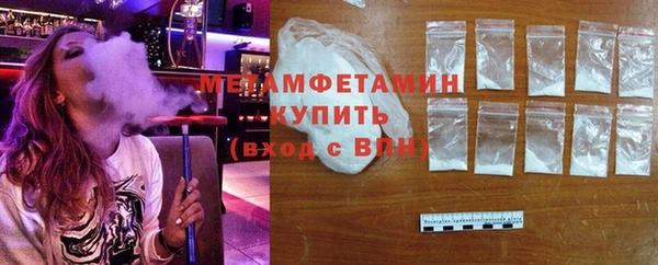 экстази Лагань