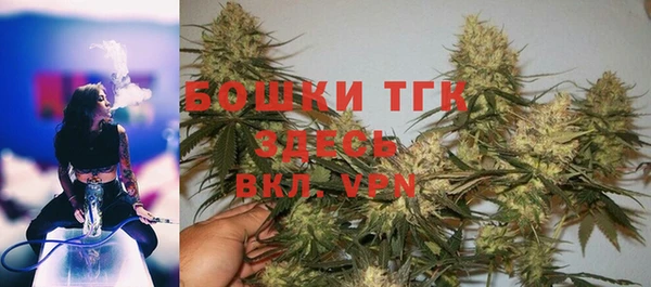 экстази Лагань