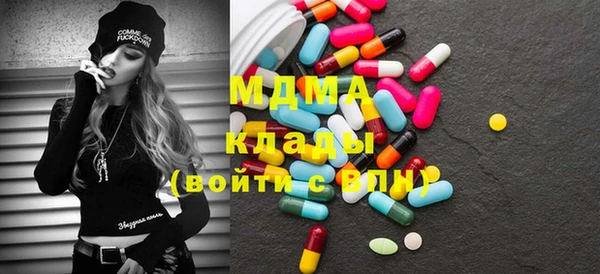 меф Ладушкин