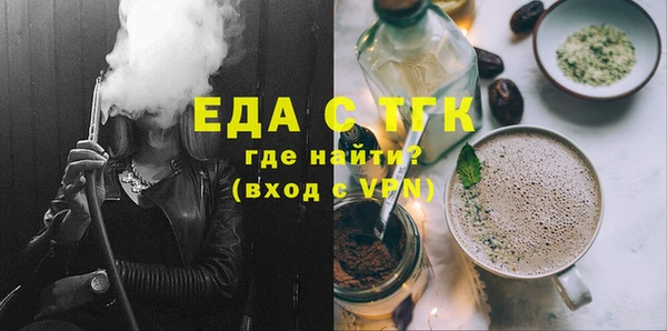 меф Ладушкин