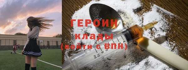 экстази Лагань