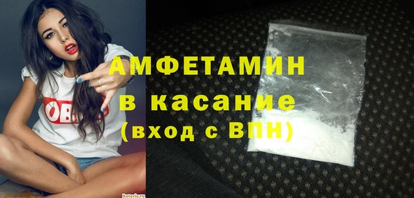 каннабис Лиски