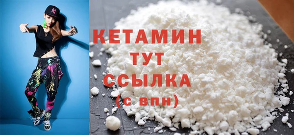 меф Ладушкин