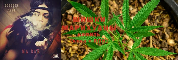 дистиллят марихуана Лабытнанги
