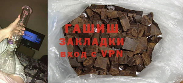 меф Ладушкин