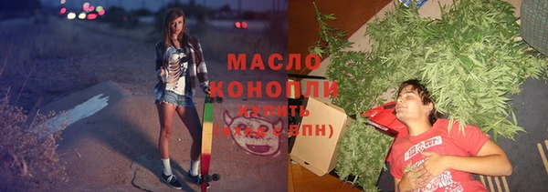 экстази Лагань