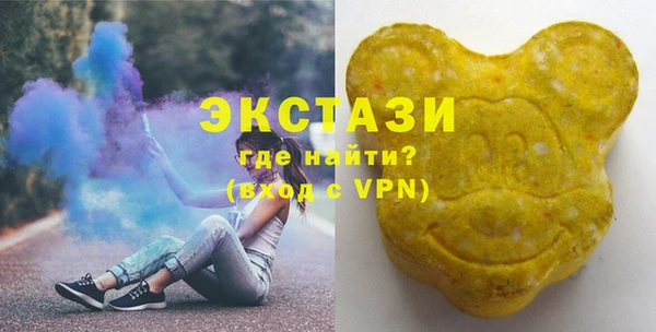 меф Ладушкин