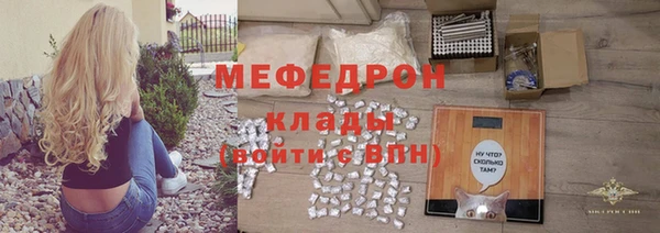 дистиллят марихуана Лабытнанги