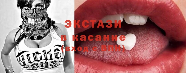 меф Ладушкин