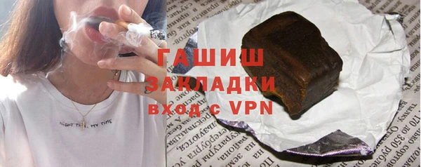 меф Ладушкин
