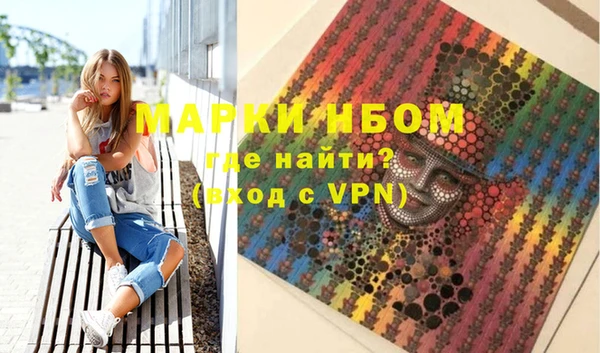амф Лихославль
