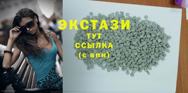 меф Ладушкин