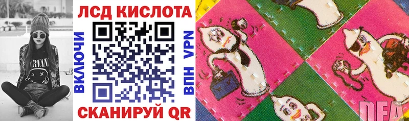 Купить где  Бородино  Марки NBOMe 1,8мг 